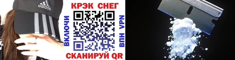 где купить наркоту  Ижевск  КОКАИН 98% 