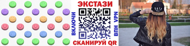 Экстази TESLA  Ижевск 