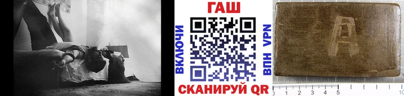 Гашиш 40% ТГК Ижевск