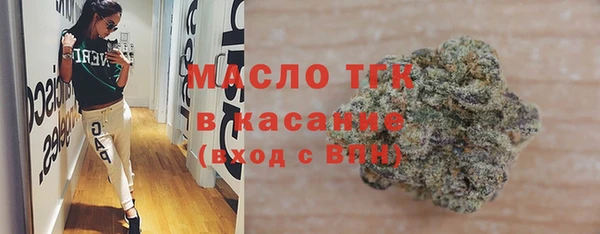 jwh Баксан