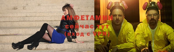 jwh Баксан