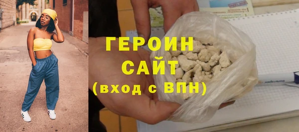 jwh Баксан