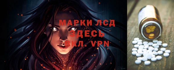 jwh Баксан