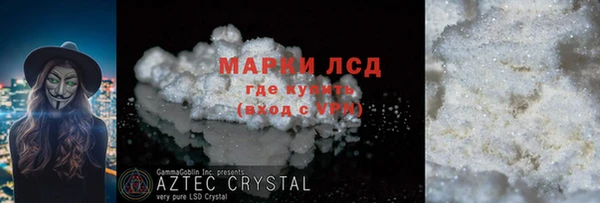 jwh Баксан