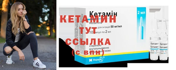 jwh Баксан