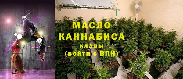jwh Баксан