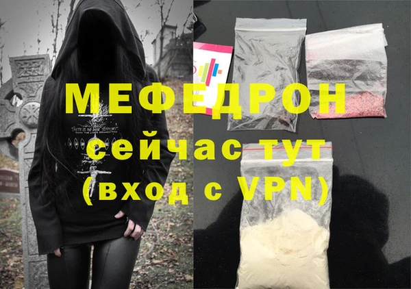 jwh Баксан