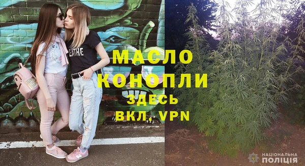 jwh Баксан