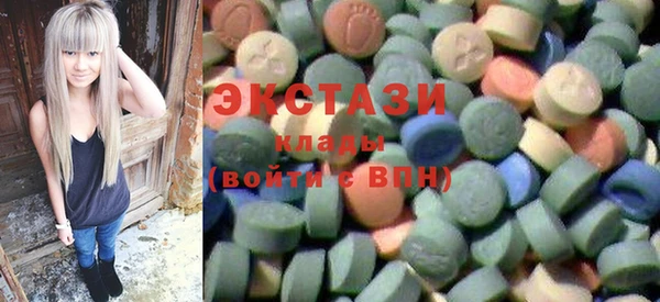 соль курить ск Балабаново