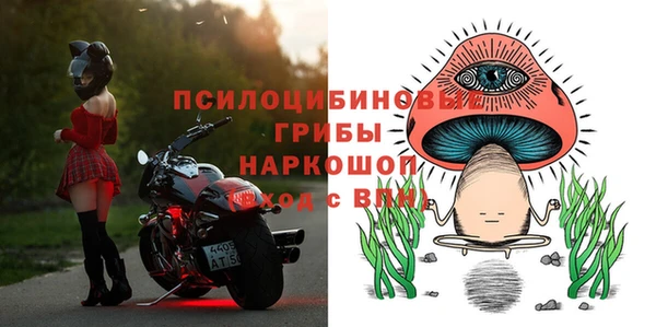 jwh Баксан