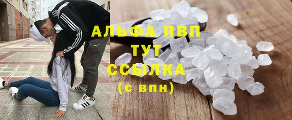 jwh Баксан