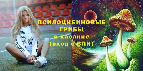 jwh Баксан