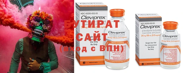 jwh Баксан