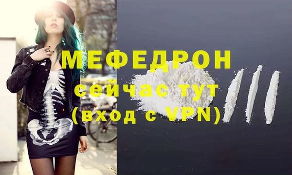 jwh Баксан
